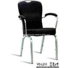 Кресло для конференций «Серебряная рамка» (YC-L11)